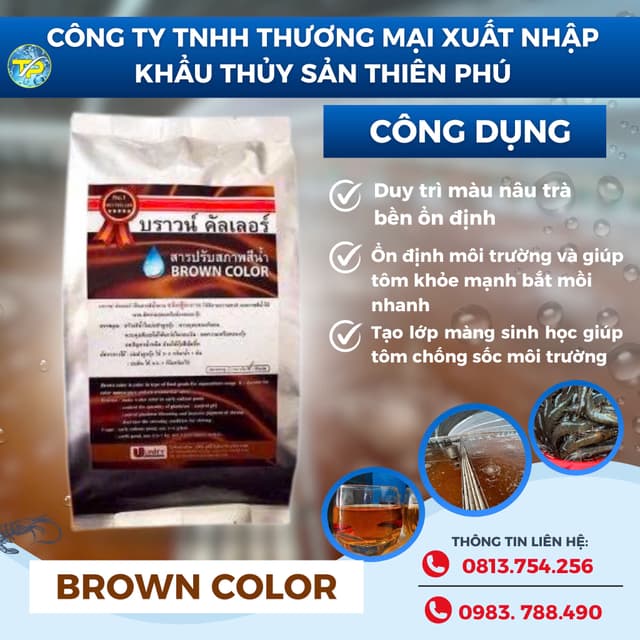 product_item