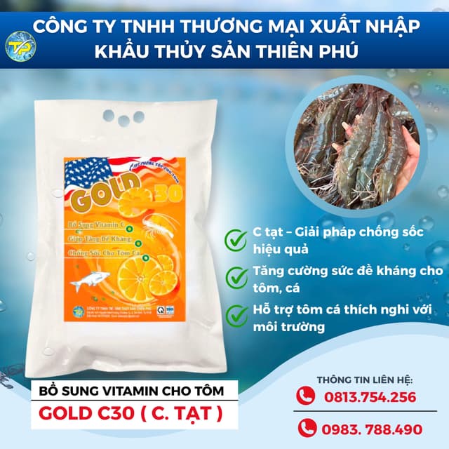 product_item