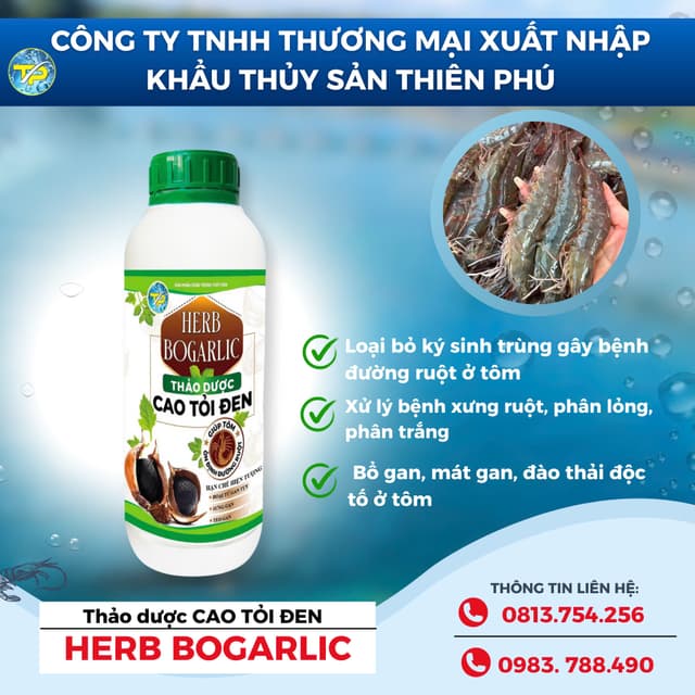 product_item