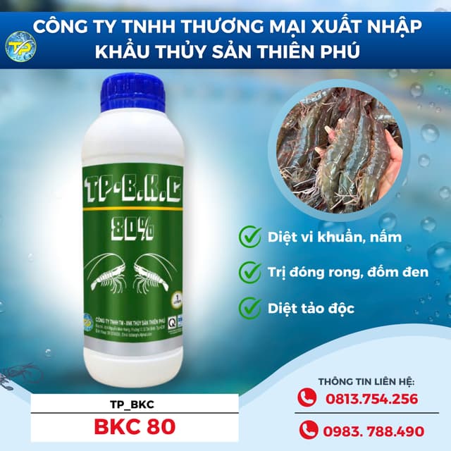 product_item