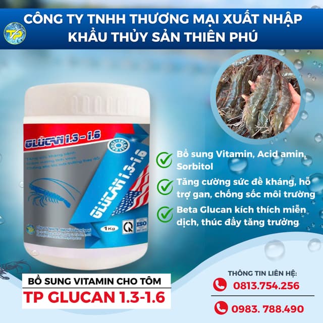 product_item