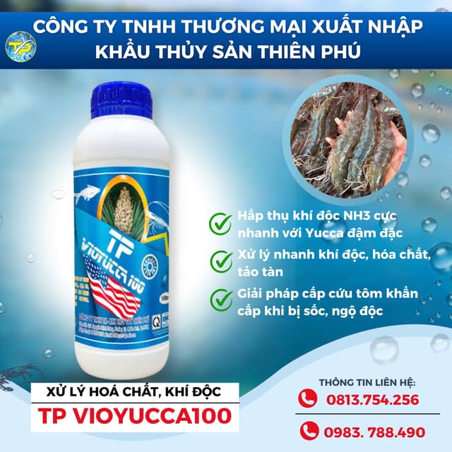 product_item