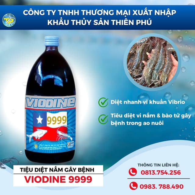 product_item