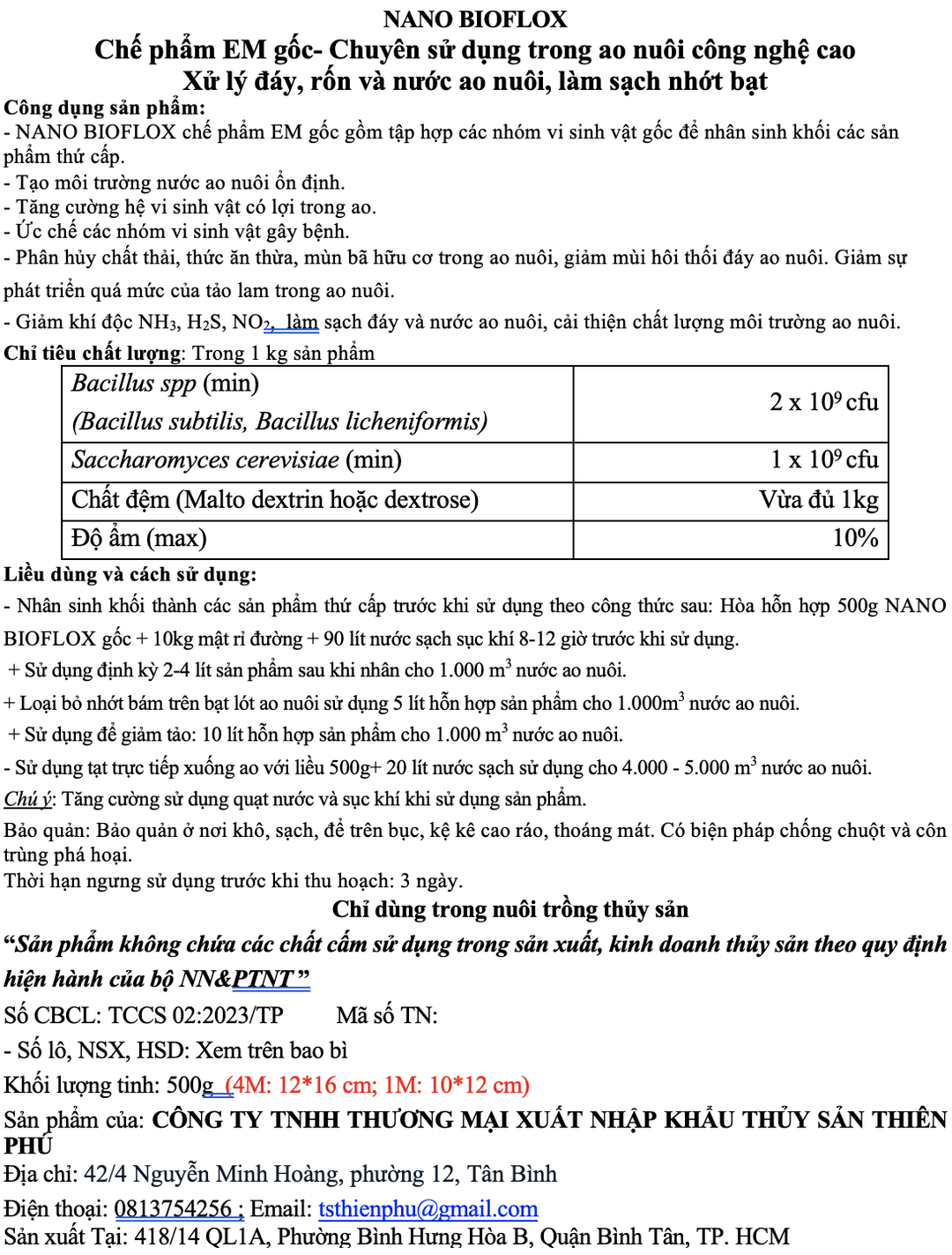 guide